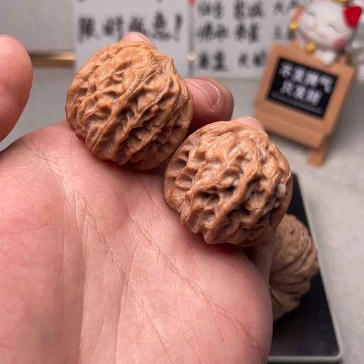吊坠文玩核桃元宝