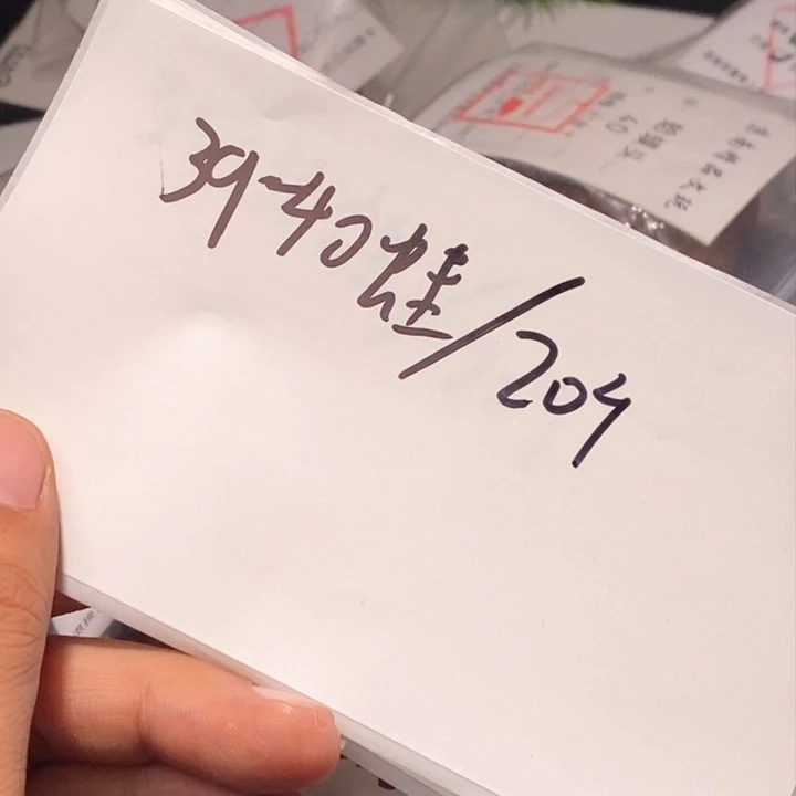 文玩核桃吊坠闪购商品文玩核桃