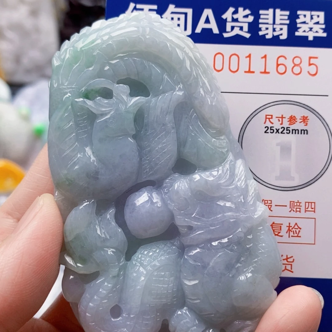 *****翡翠未镶嵌吊坠(不含链)