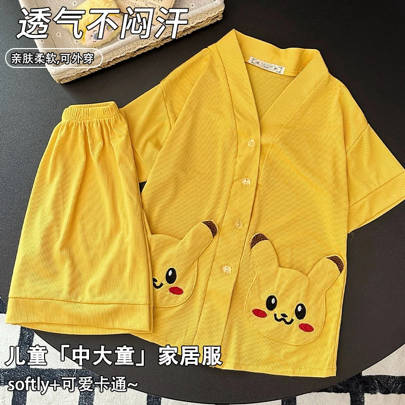 儿童睡衣夏季开衫黄色卡通小女孩套装2025新款中大童夏天家居服薄