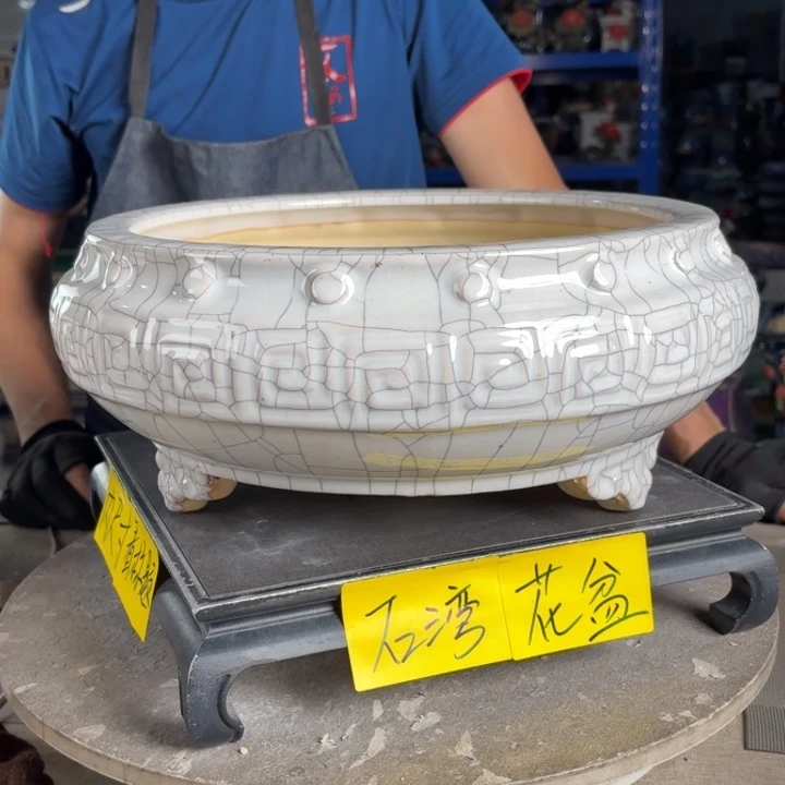 一风堂石湾花盆 内29*10高温裂微瑕