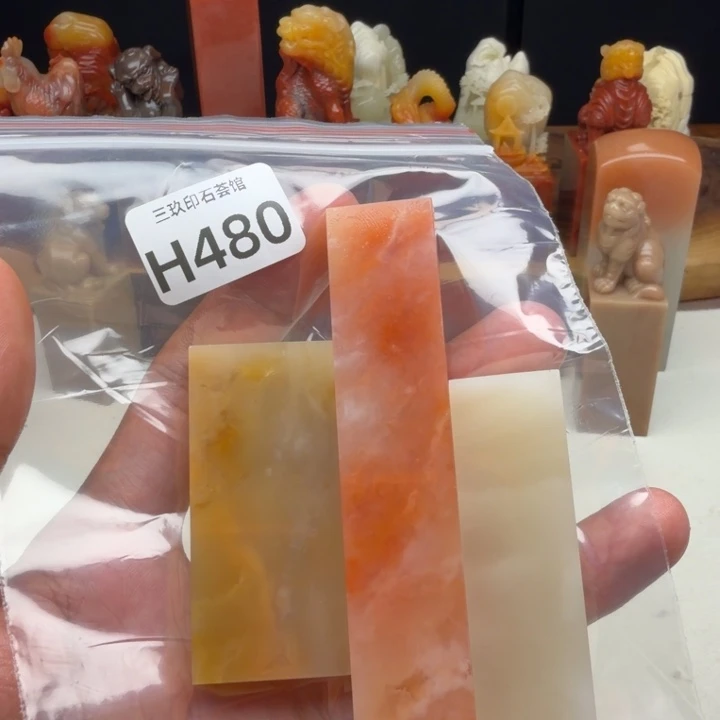 8***3老挝石哈哈 哈哈 哈哈