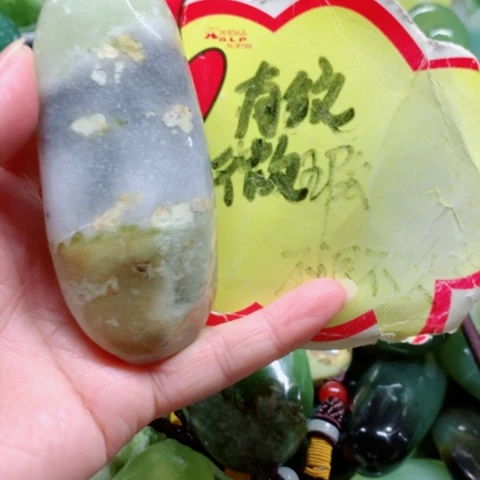 未镶嵌蛇纹石玉手把件