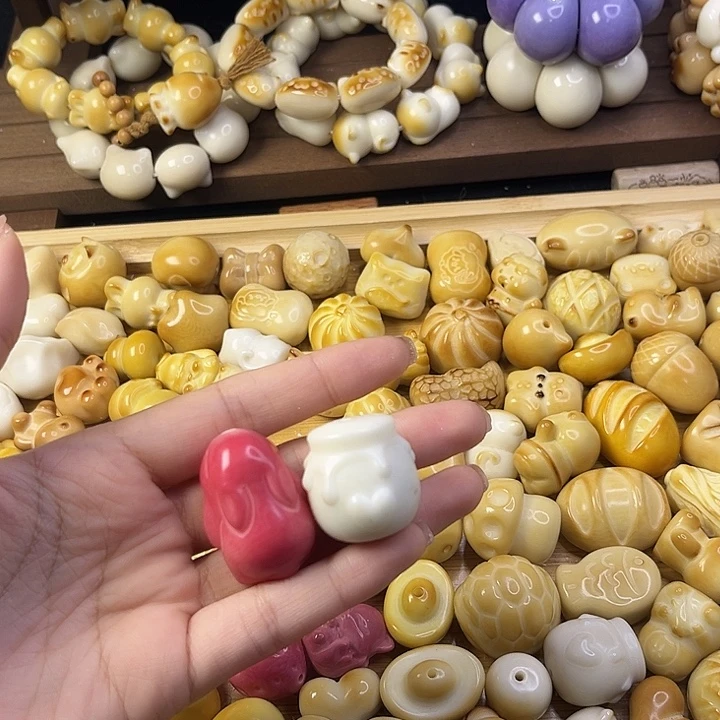 悦***吊坠菩提根/象牙果