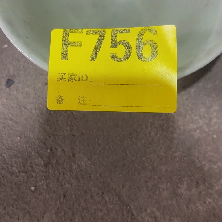 香榧木老*童民俗老物件陈列