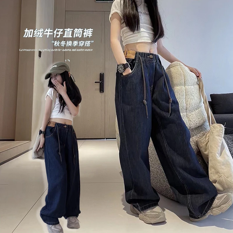 女童秋季直筒牛仔裤2025春季新款中大童春秋软牛仔休闲阔腿裤子潮