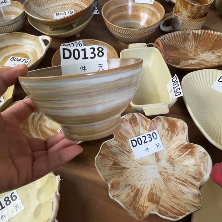 瓷138粗陶米饭碗2个装