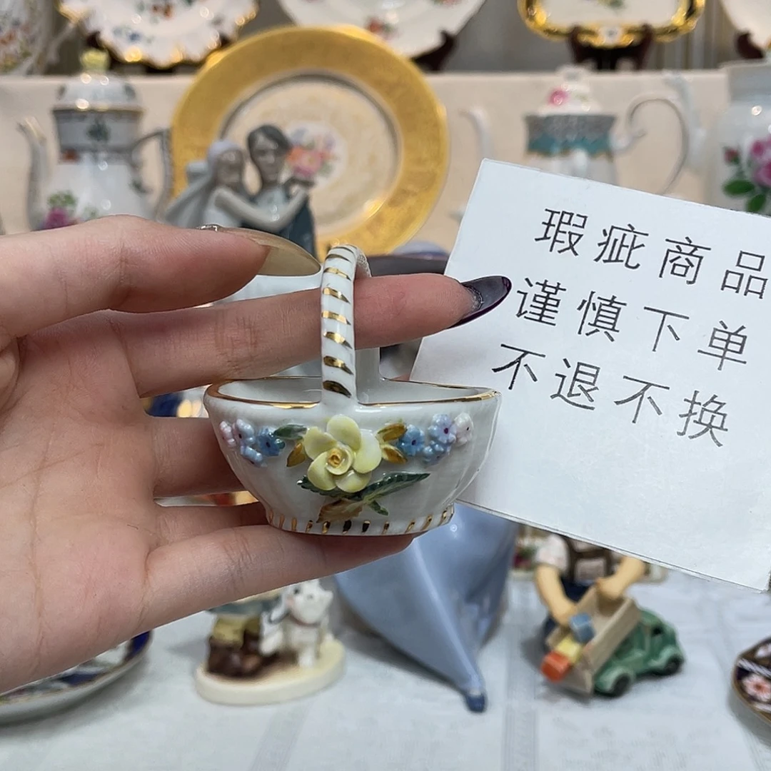 陶瓷欧美中古美物