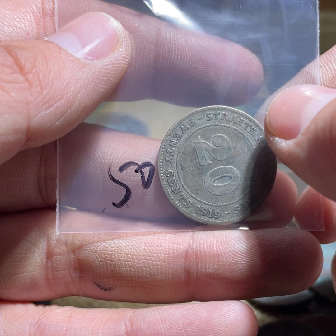 表***一花岗石纯铜锡合金纯铜博古通今小50