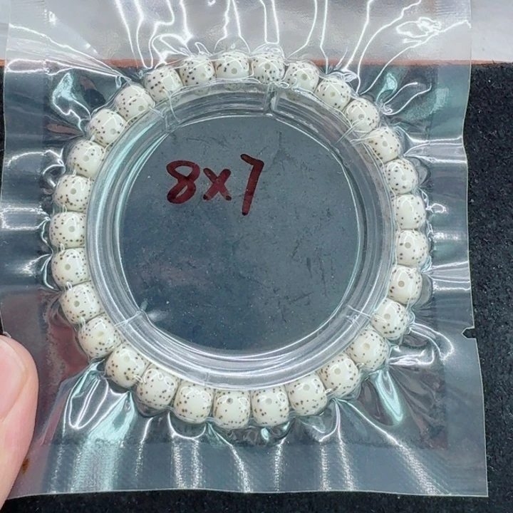 星月菩提手串o**_星月