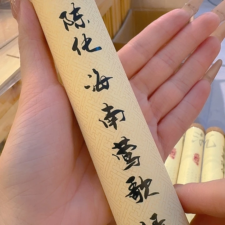 玲珑香阁闪购专用链接