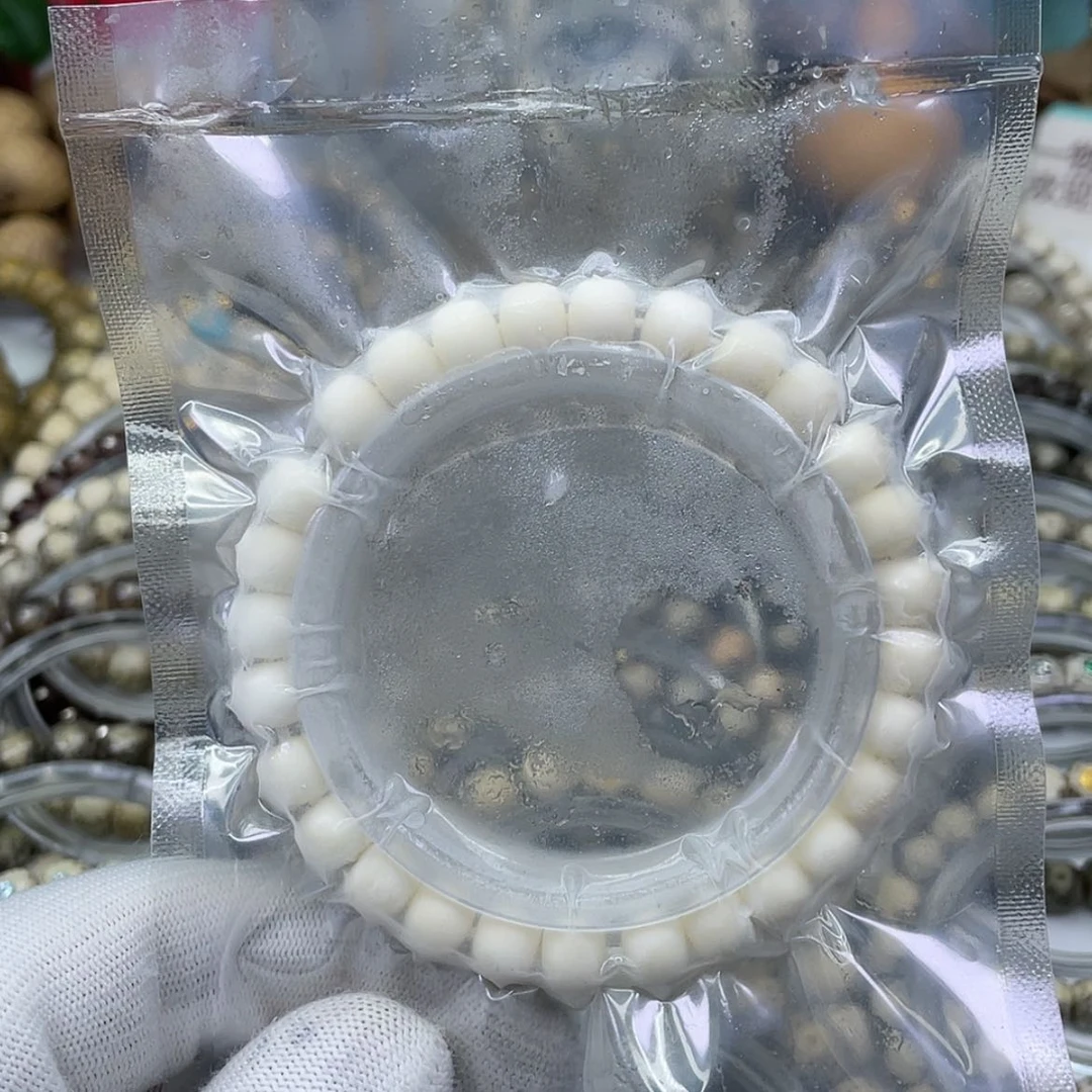 【闪购商品】星月菩提手串?****?白玉菩提-22