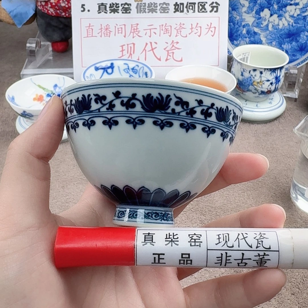 陶陶瓷制品加工工艺