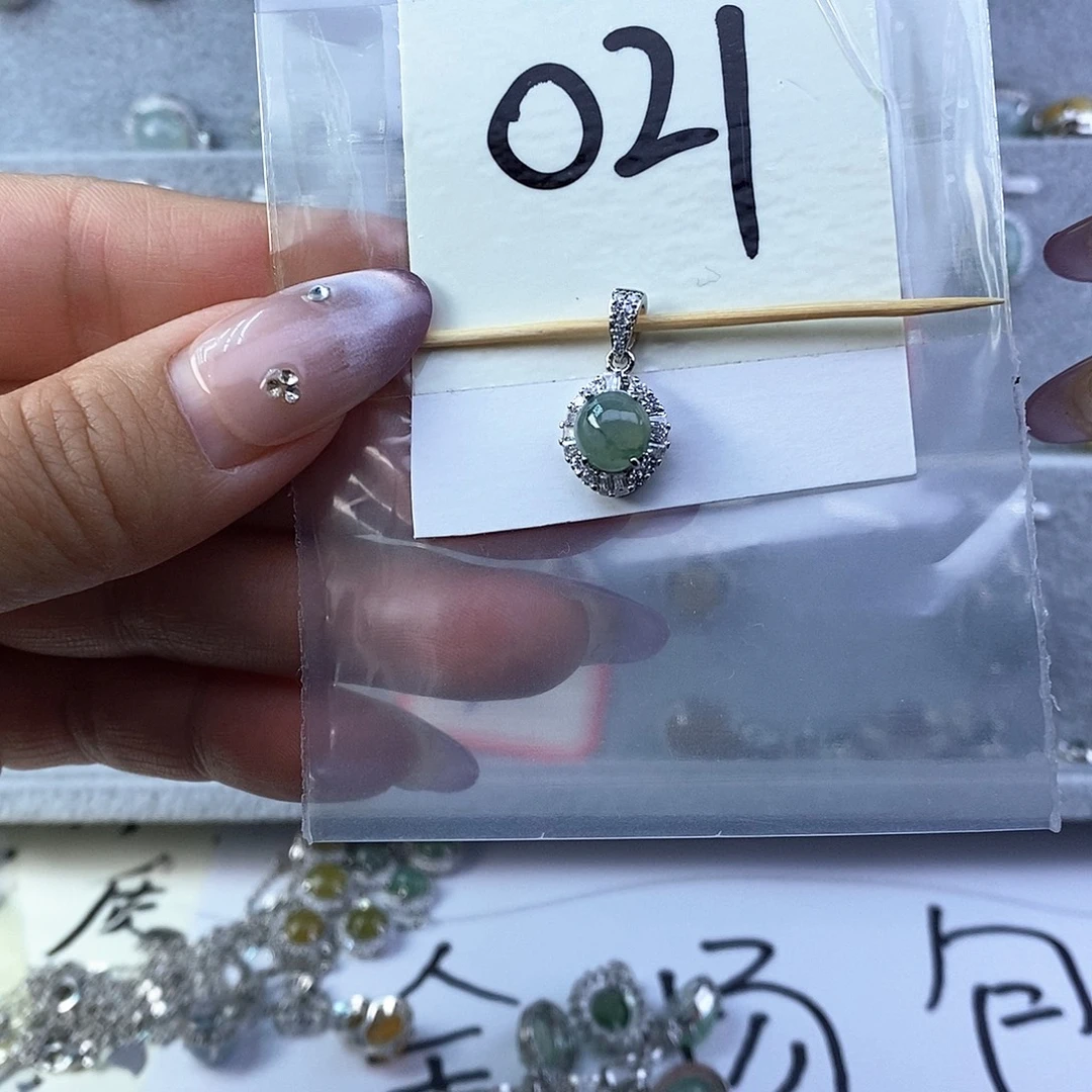 翡翠未镶嵌戒指缅甸