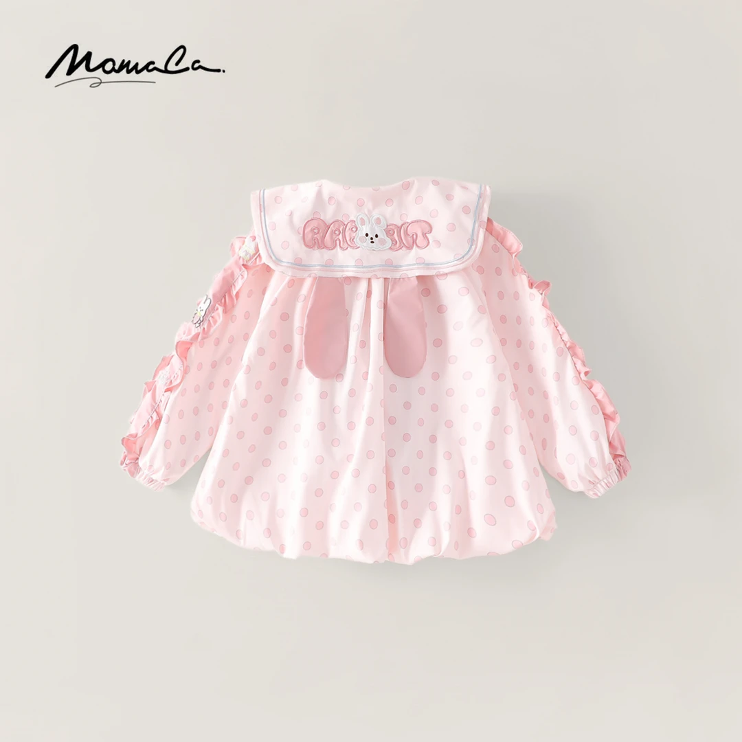 MOMOCO春秋季欧若风女童时尚花边设计风可爱洋气外套77520138014