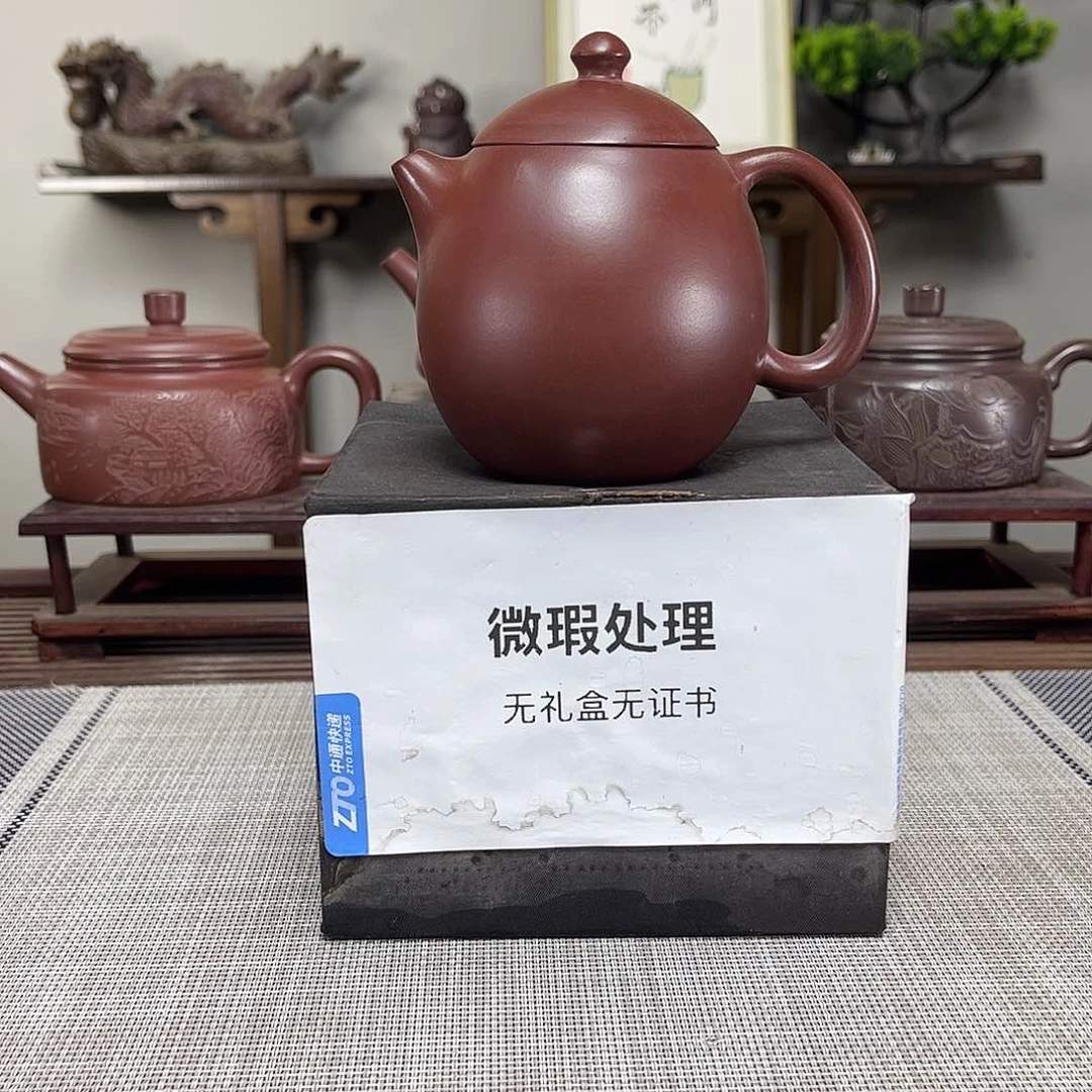 用***户茶壶紫砂微瑕处理