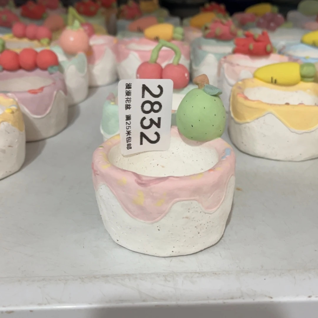 景德镇手工制作瑕疵2832口 5.5