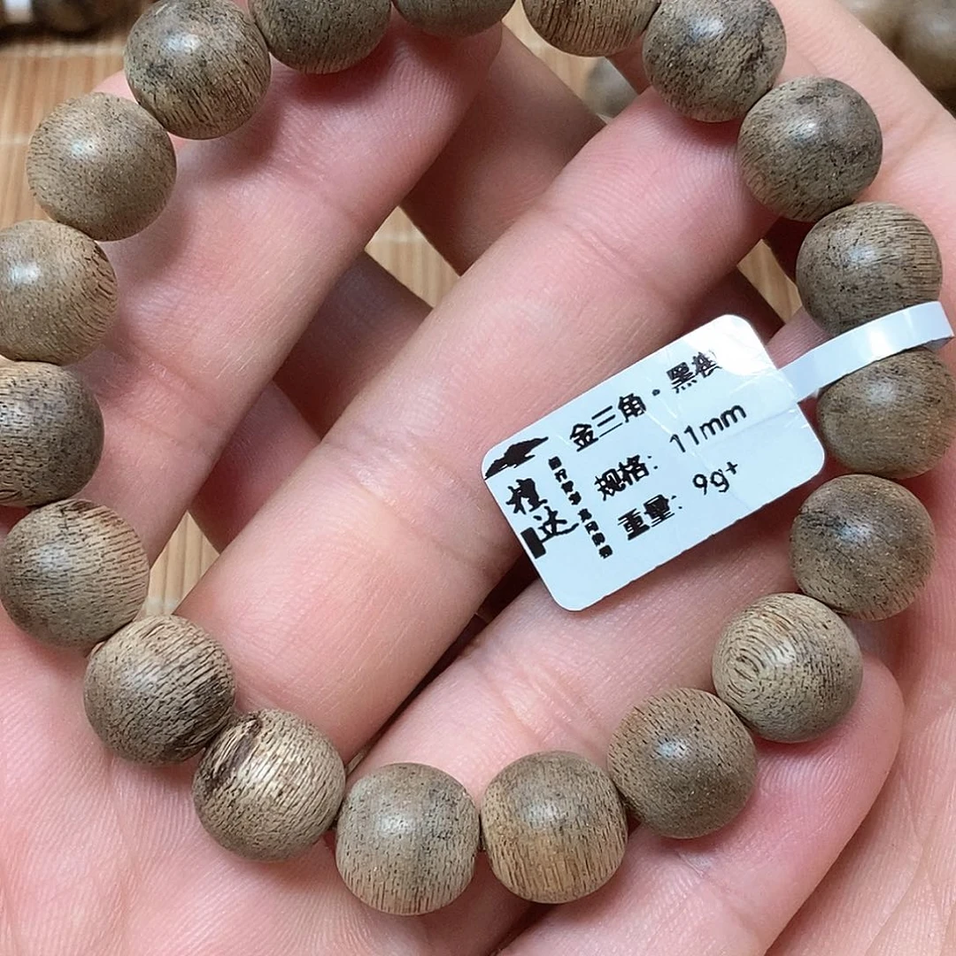 手串沉香金三角1.1  9克 九分沉