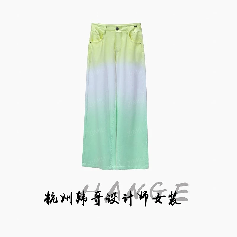 【韩哥女装】夏季青黄渐变微弹阔腿轻薄长裤9526