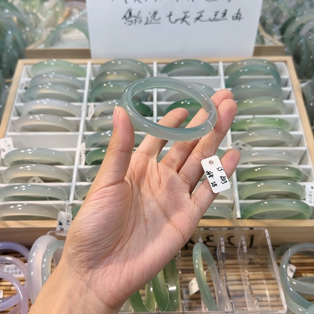 玛瑙/玉髓未镶嵌手镯圈口55