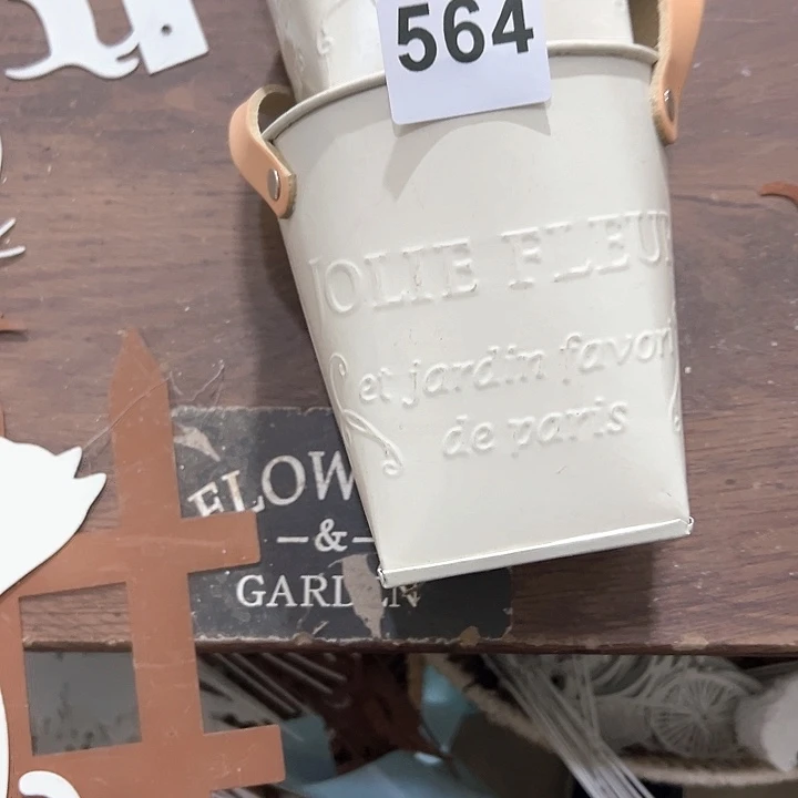 红陶君知家居百货564