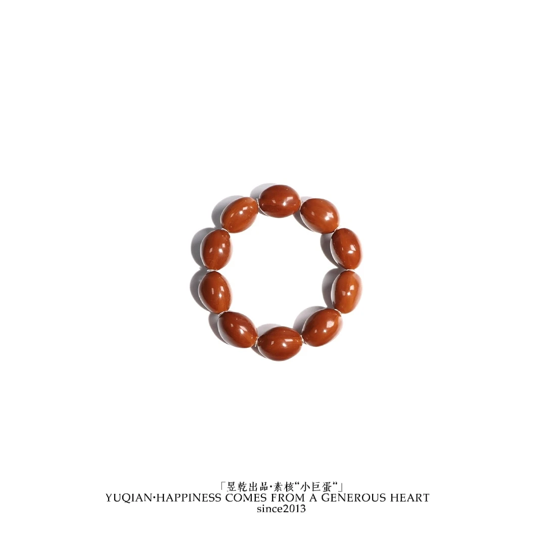 【昱乾出品】橄榄核“小素蛋”手串