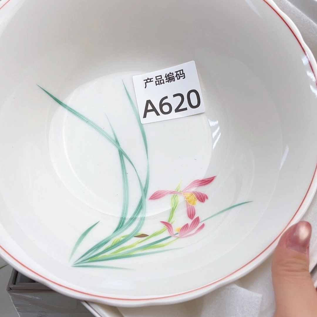瓷片哦哦哦哦哦哦哦哦