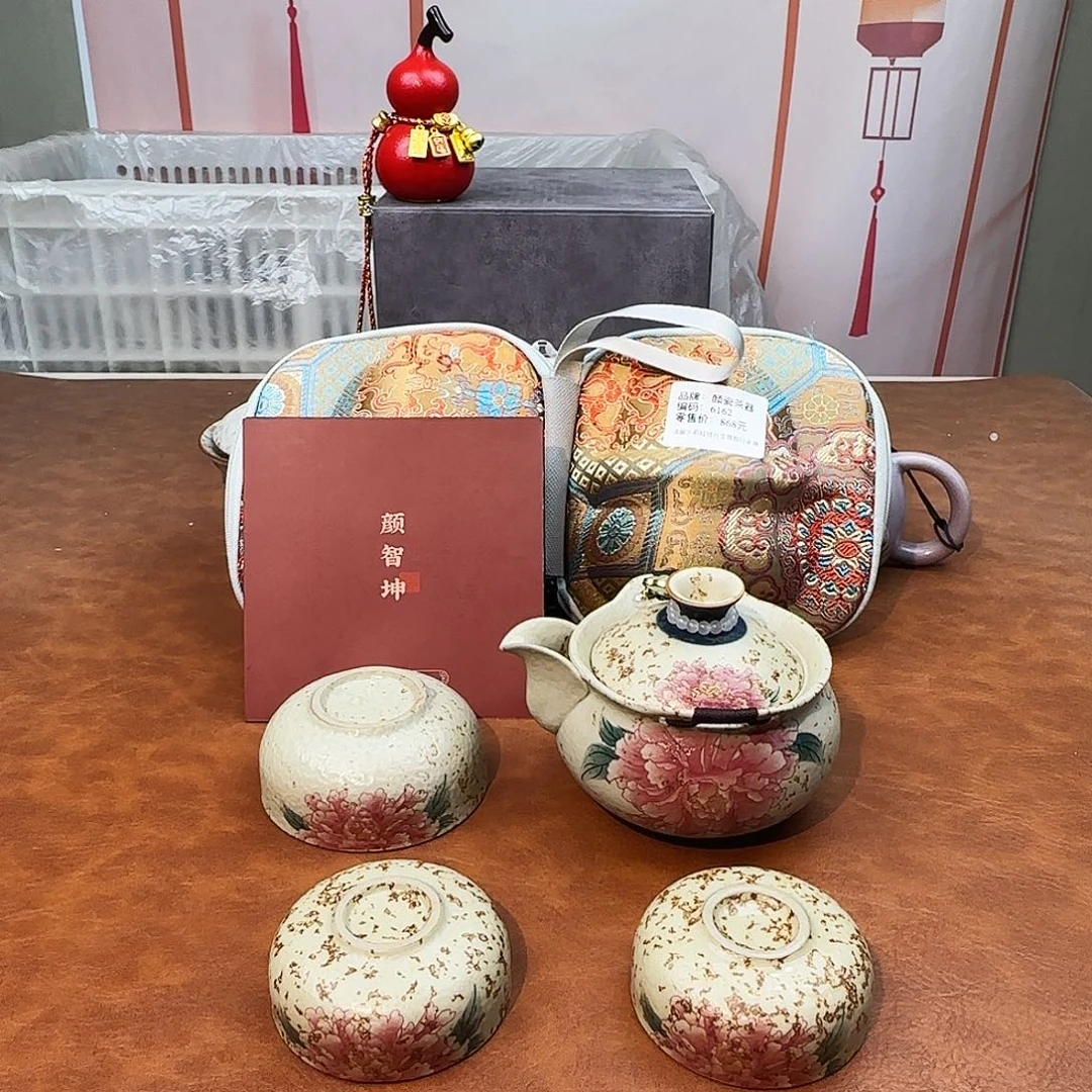 颜瓷闪购商品链接6162