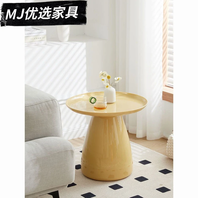 奶油小茶几现代简约沙发ins家用客厅阳台户外极简网红几卧室床边