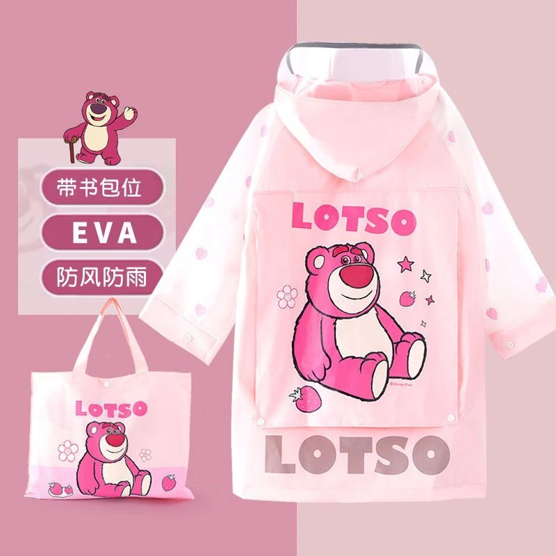卡通儿童雨衣女童大帽檐草莓熊带书包位雨披学生上学防水衣全身