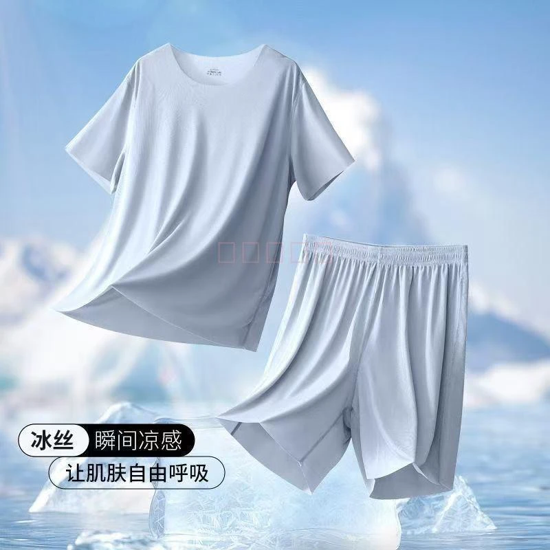 超薄冰丝凉感夏季新款休闲家居服睡衣男士恤短袖套装无痕宽松速干