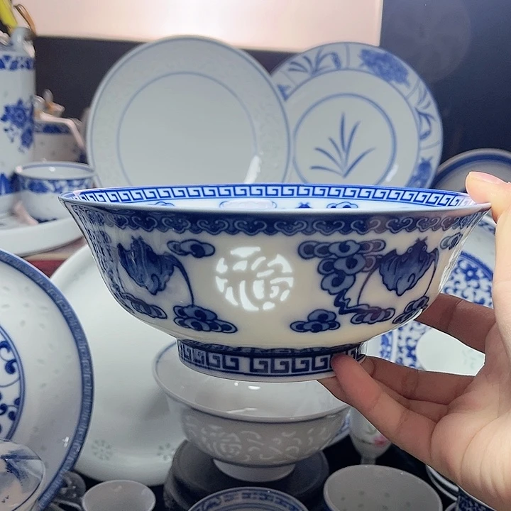 碗青花玲珑七寸五福面碗