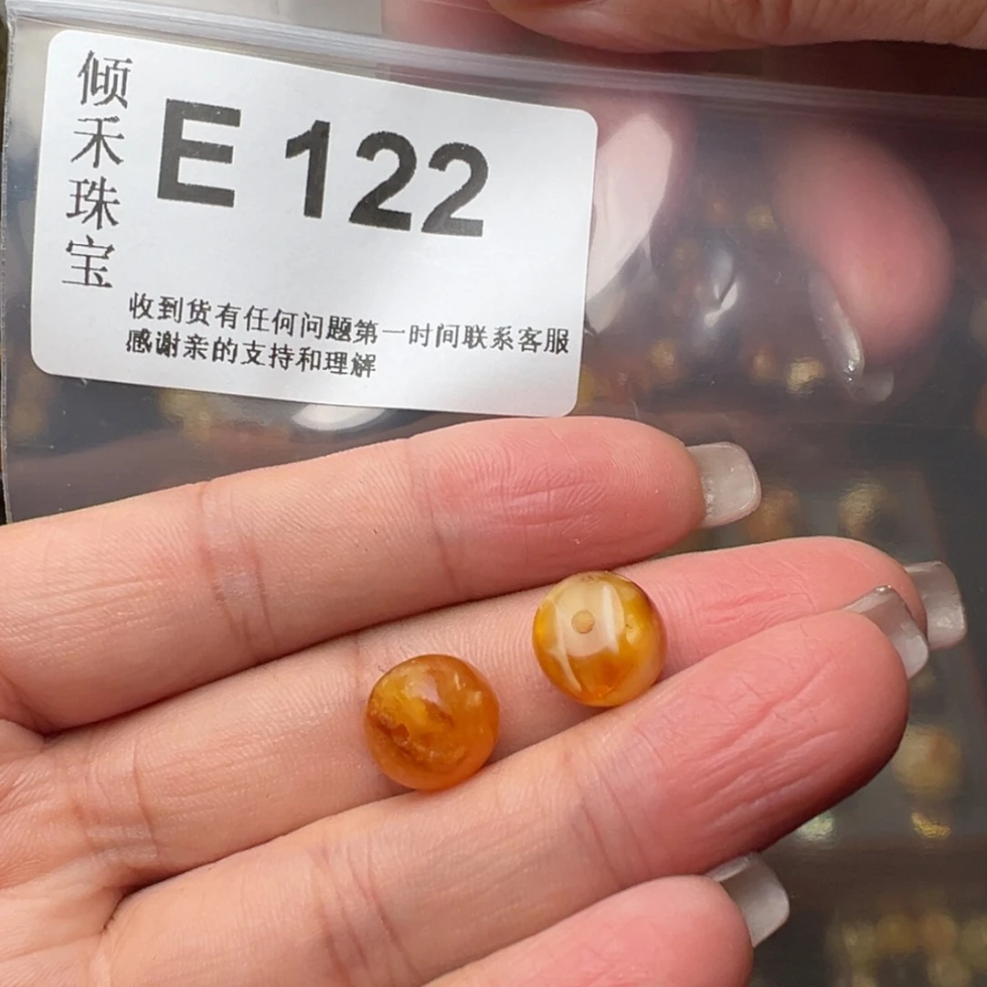 琥珀裸石未镶嵌用****杰琥珀裸石未镶嵌10