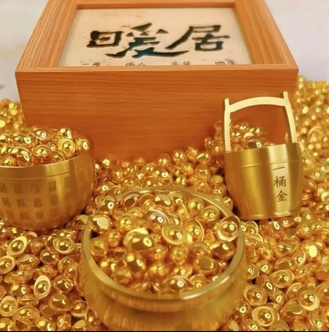 实心小元宝仿金沙金元宝聚宝盆填充物1厘米金色元宝创意中式摆件