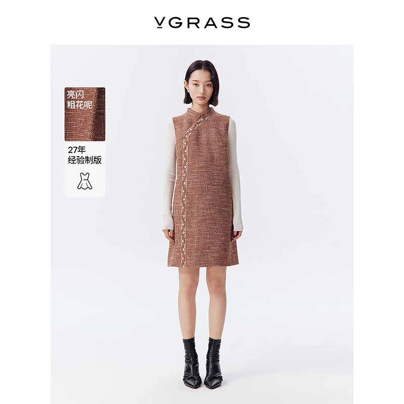 【达人专用】VGRASS欧若新中式25春季新款旗袍式连衣裙VSL2Q1509D