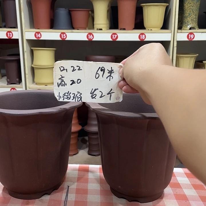 宜兴丁山张伟花盆