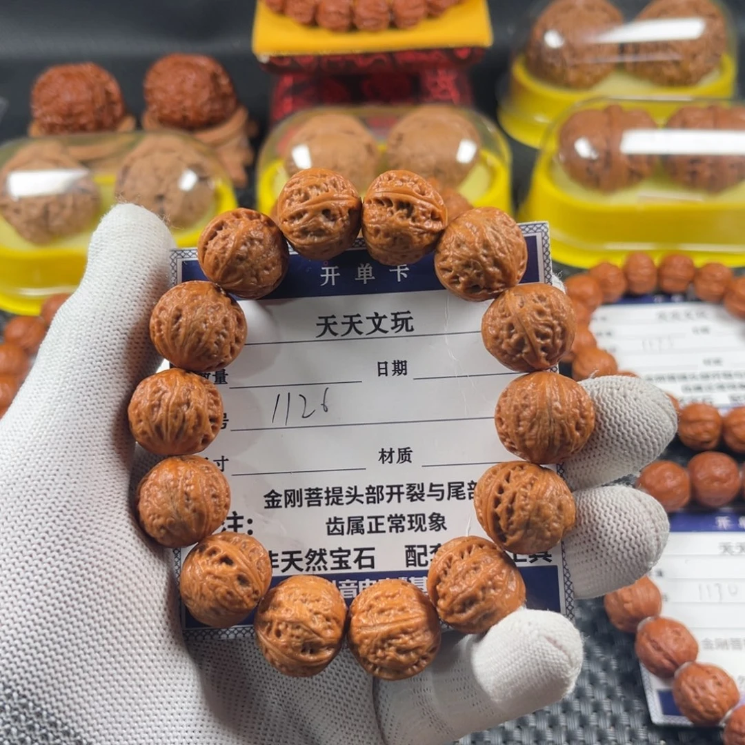 文玩核桃手串玉化皮粗筋京八棱龙珠1126