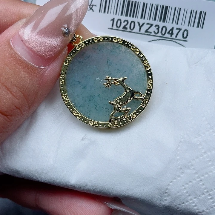 吊坠(不含链)未镶嵌翡翠