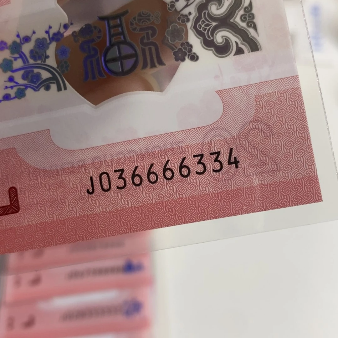 塑料6334::;::::::::::::::