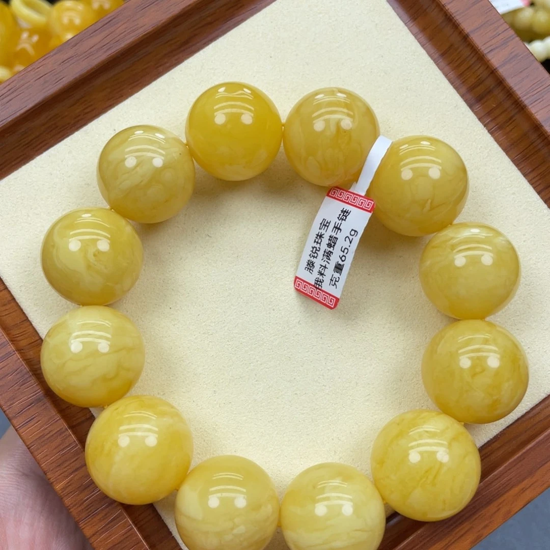 未镶嵌蜜蜡手链俄料满蜡圆珠手链