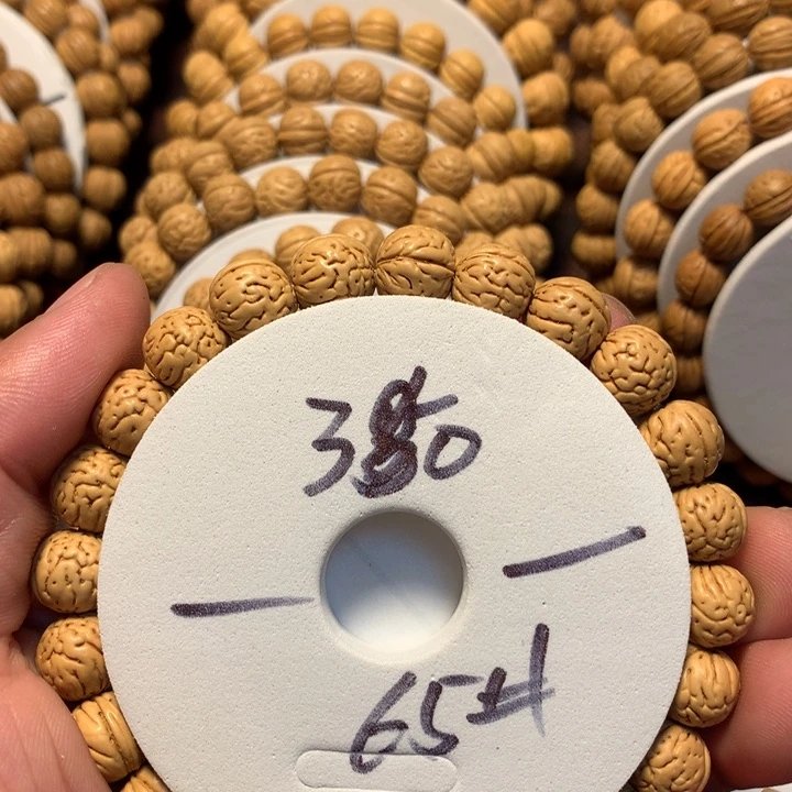 桃核手串65号开课啦