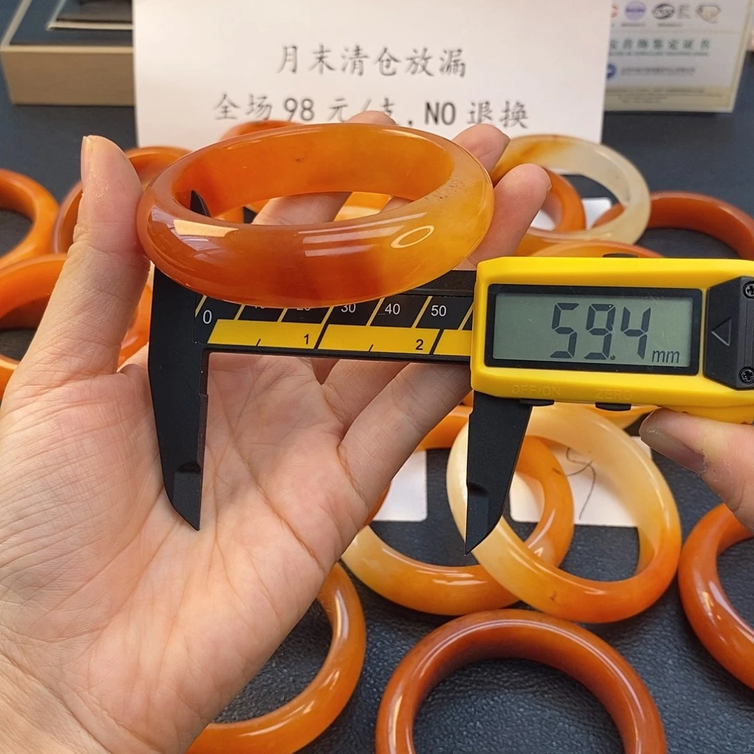 石英质玉（黄龙玉）未镶嵌手镯22号推荐