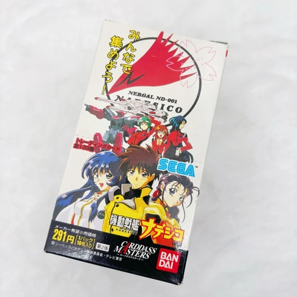 日版1998机动战舰明信片垫板、原袋收藏卡片（主播代抽）