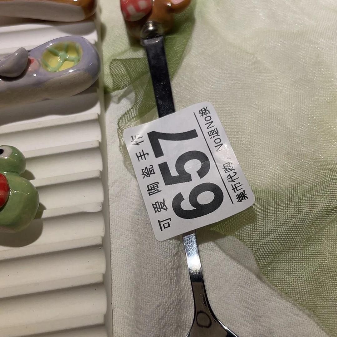 ****夏1111111111111111111111