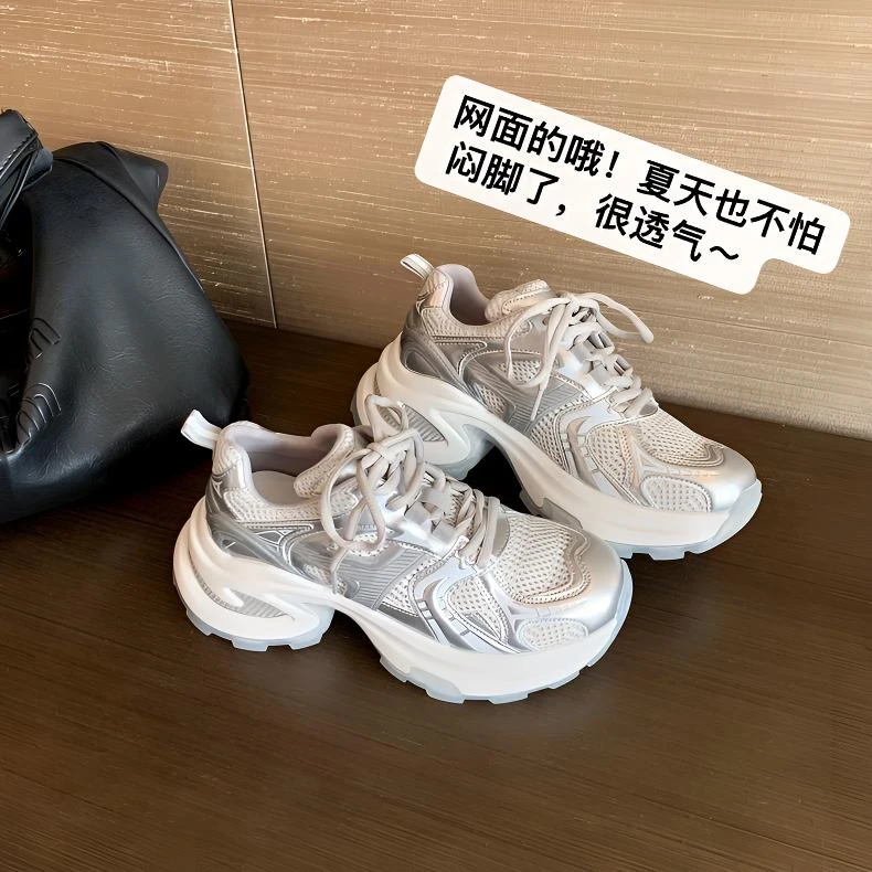 【苏茵茵同款】巴黎旧刊~银白色增高厚底运动休闲鞋女鞋子女款秋冬