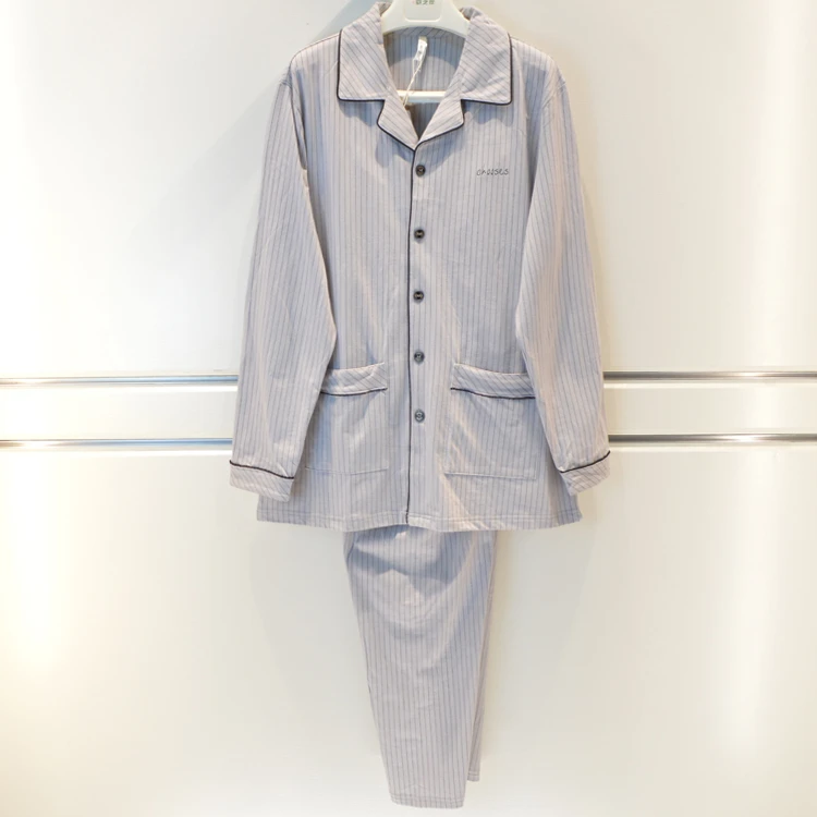 彩色品牌睡衣男士春秋家居服K7101
