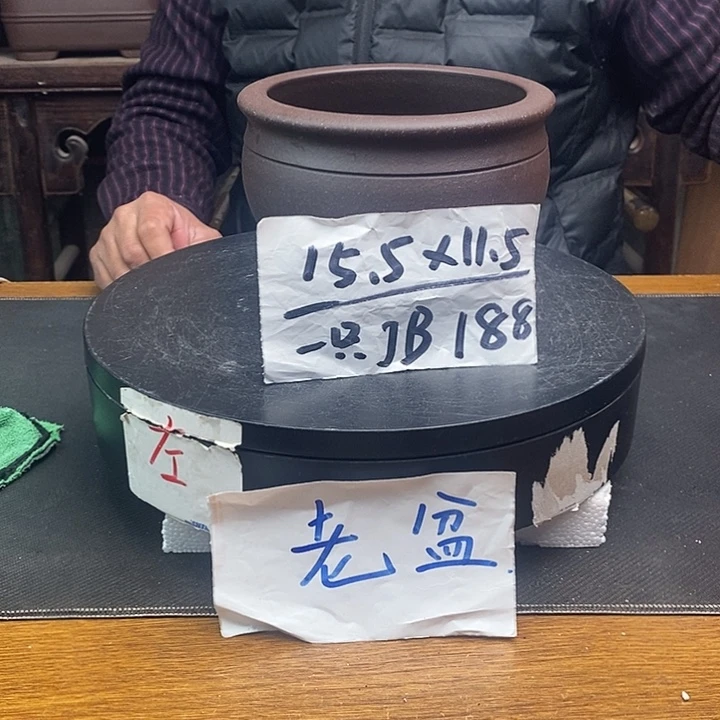 紫砂花盆货号一只JB188子