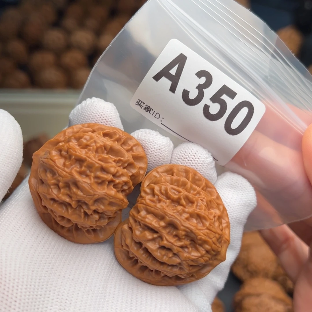 文玩核桃手串A350宫灯40