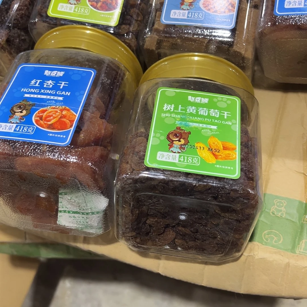 玻璃收纳整理 其他收纳103