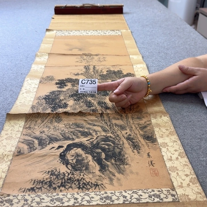 布***_国画735日本回流字画